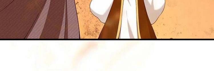 đọc truyện Nghịch Thiên Tà Thần Chương 418 ảnh 189 tại Thiên Thai Truyện