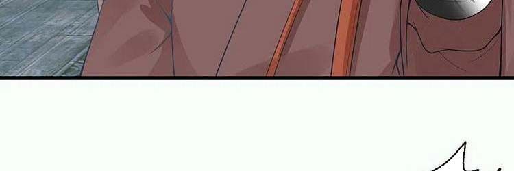 đọc truyện Nghịch Thiên Tà Thần Chương 418 ảnh 228 tại Thiên Thai Truyện