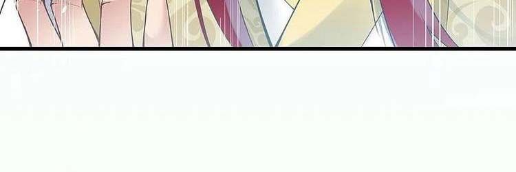 đọc truyện Nghịch Thiên Tà Thần Chương 418 ảnh 252 tại Thiên Thai Truyện