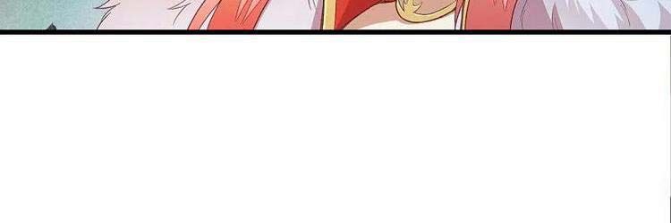 đọc truyện Nghịch Thiên Tà Thần Chương 418 ảnh 266 tại Thiên Thai Truyện