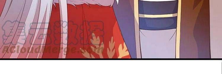 đọc truyện Nghịch Thiên Tà Thần Chương 418 ảnh 271 tại Thiên Thai Truyện