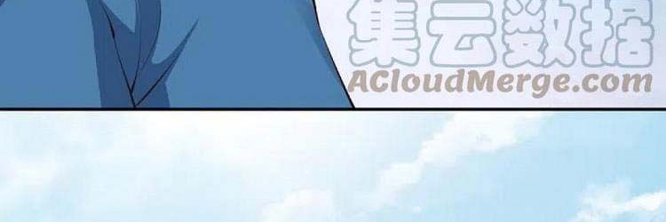 đọc truyện Nghịch Thiên Tà Thần Chương 418 ảnh 63 tại Thiên Thai Truyện