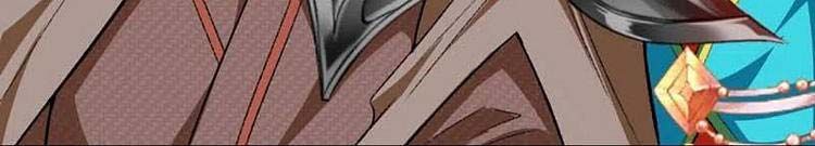 đọc truyện Nghịch Thiên Tà Thần Chương 423 ảnh 12 tại Thiên Thai Truyện