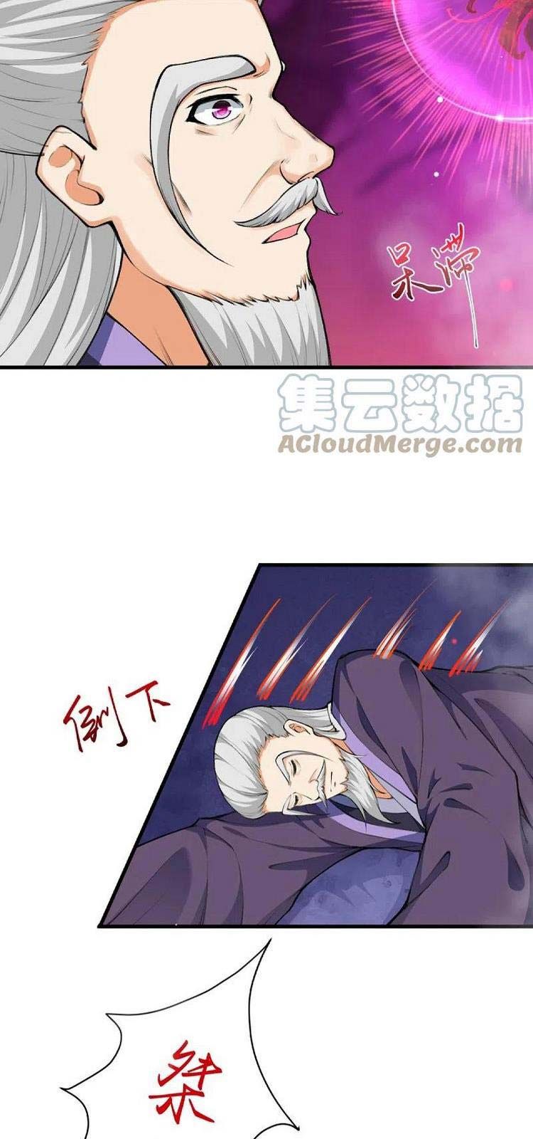 đọc truyện Nghịch Thiên Tà Thần Chương 440 ảnh 4 tại Thiên Thai Truyện