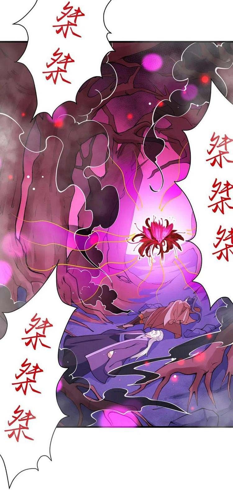 đọc truyện Nghịch Thiên Tà Thần Chương 440 ảnh 5 tại Thiên Thai Truyện