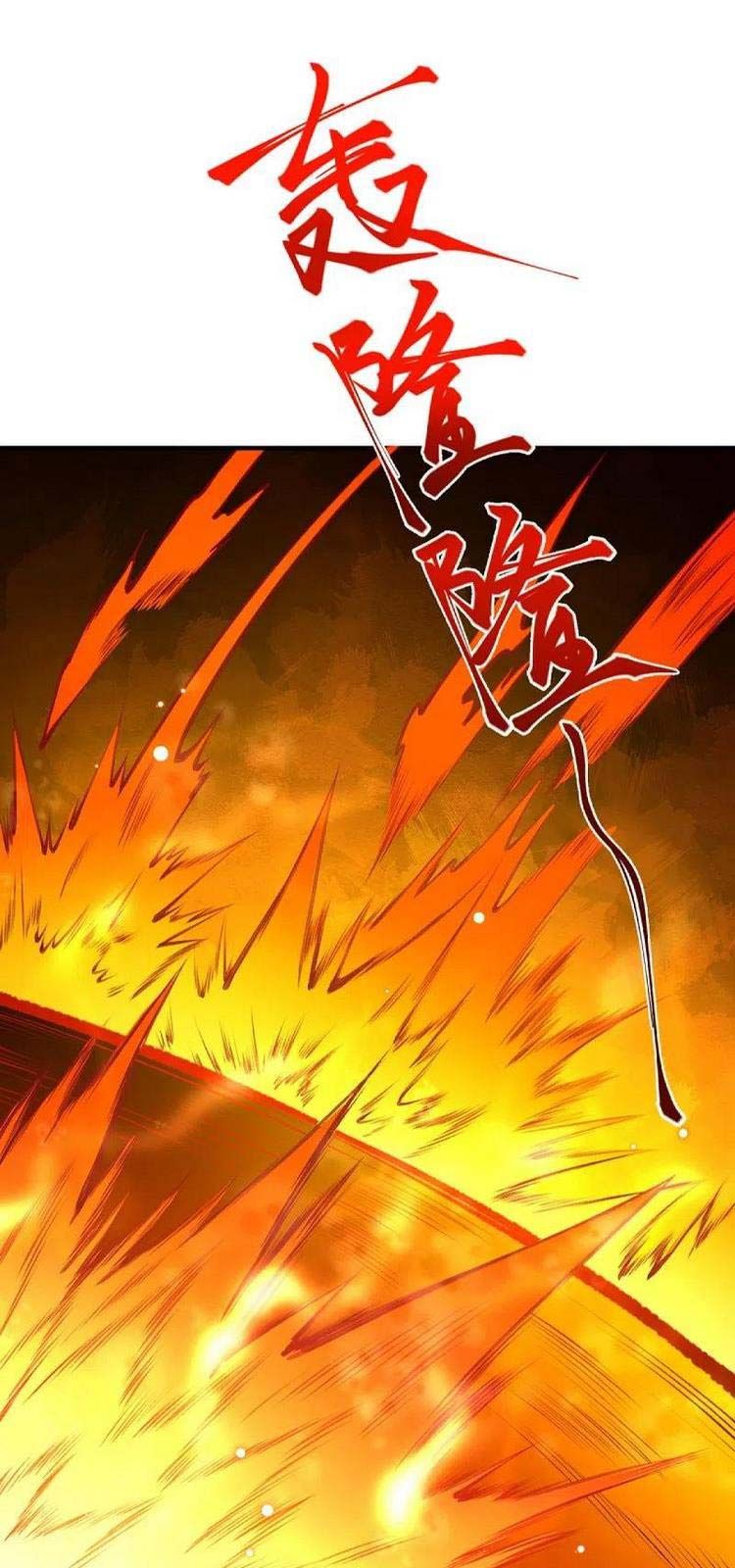 đọc truyện Nghịch Thiên Tà Thần Chương 440 ảnh 47 tại Thiên Thai Truyện