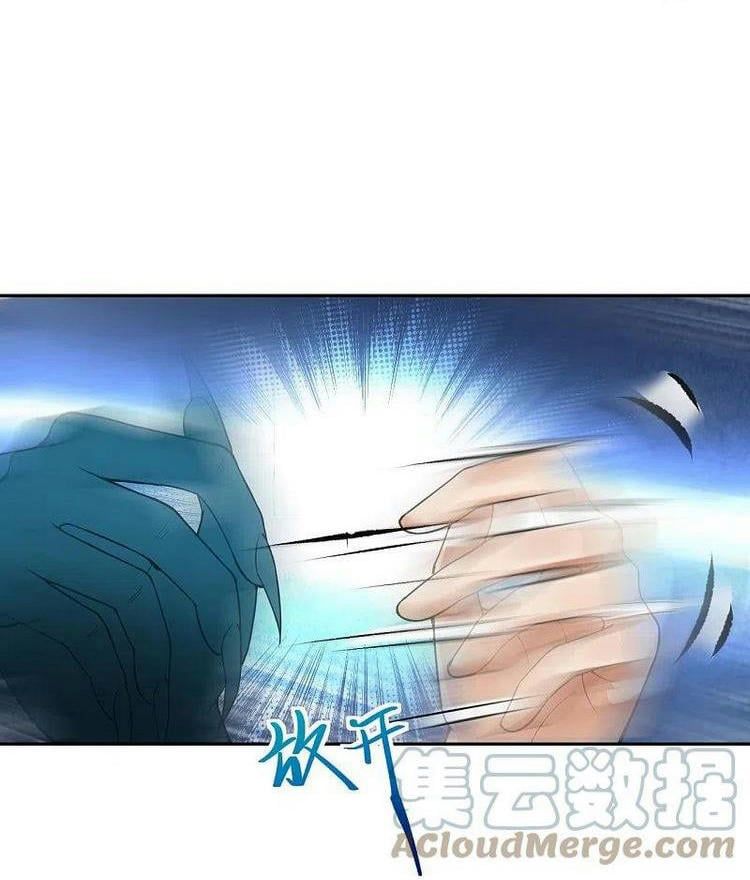 đọc truyện Nghịch Thiên Tà Thần Chương 441 ảnh 43 tại Thiên Thai Truyện