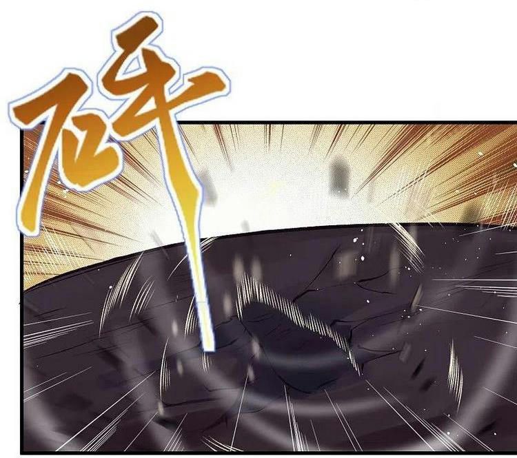 đọc truyện Nghịch Thiên Tà Thần Chương 442 ảnh 53 tại Thiên Thai Truyện