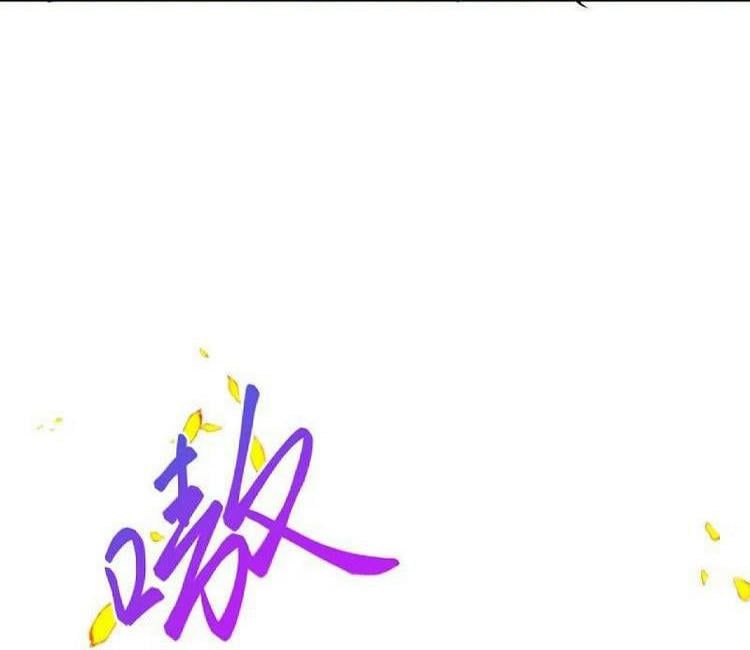 đọc truyện Nghịch Thiên Tà Thần Chương 442 ảnh 77 tại Thiên Thai Truyện