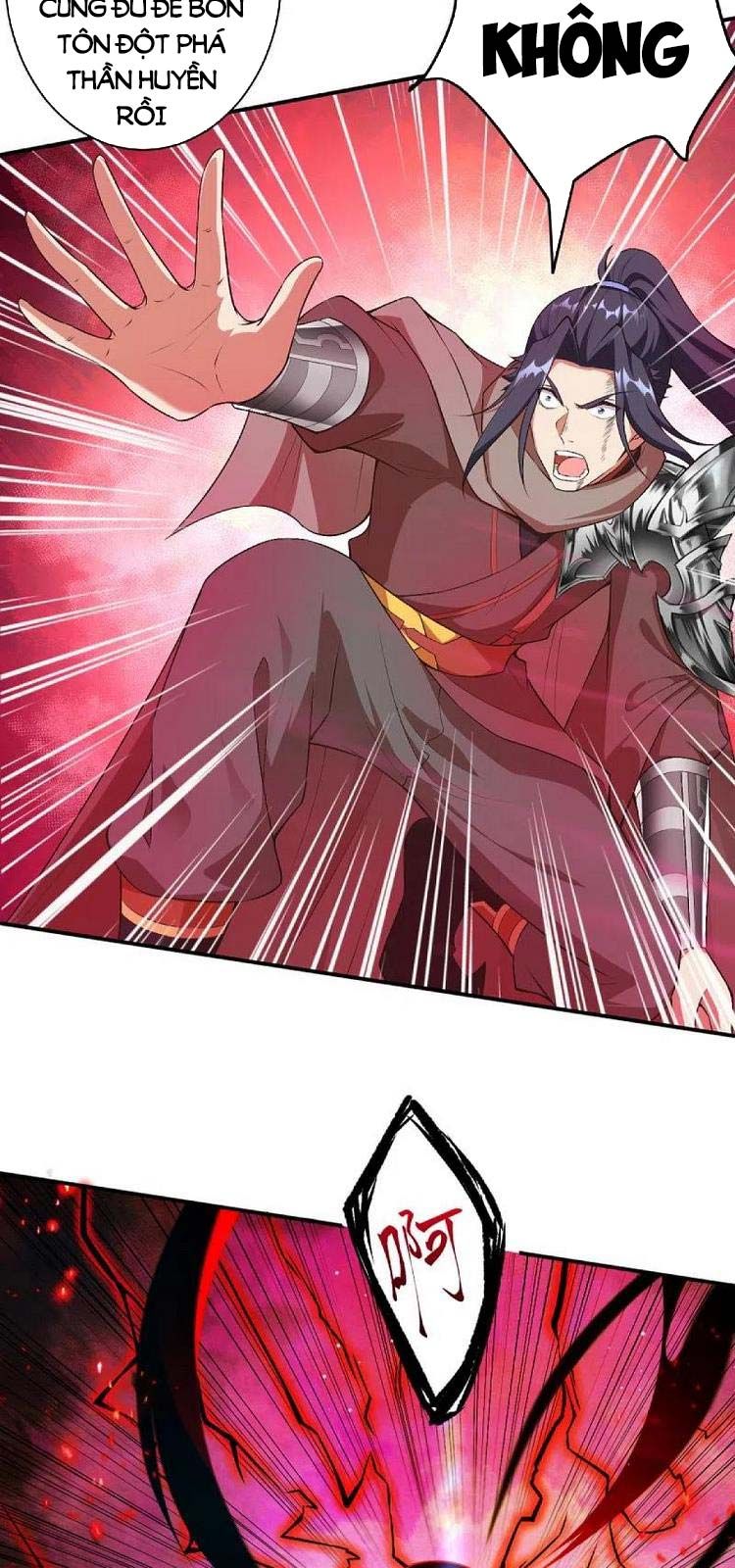 đọc truyện Nghịch Thiên Tà Thần Chương 445 ảnh 16 tại Thiên Thai Truyện