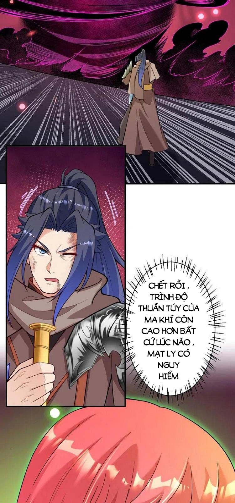 đọc truyện Nghịch Thiên Tà Thần Chương 447 ảnh 5 tại Thiên Thai Truyện