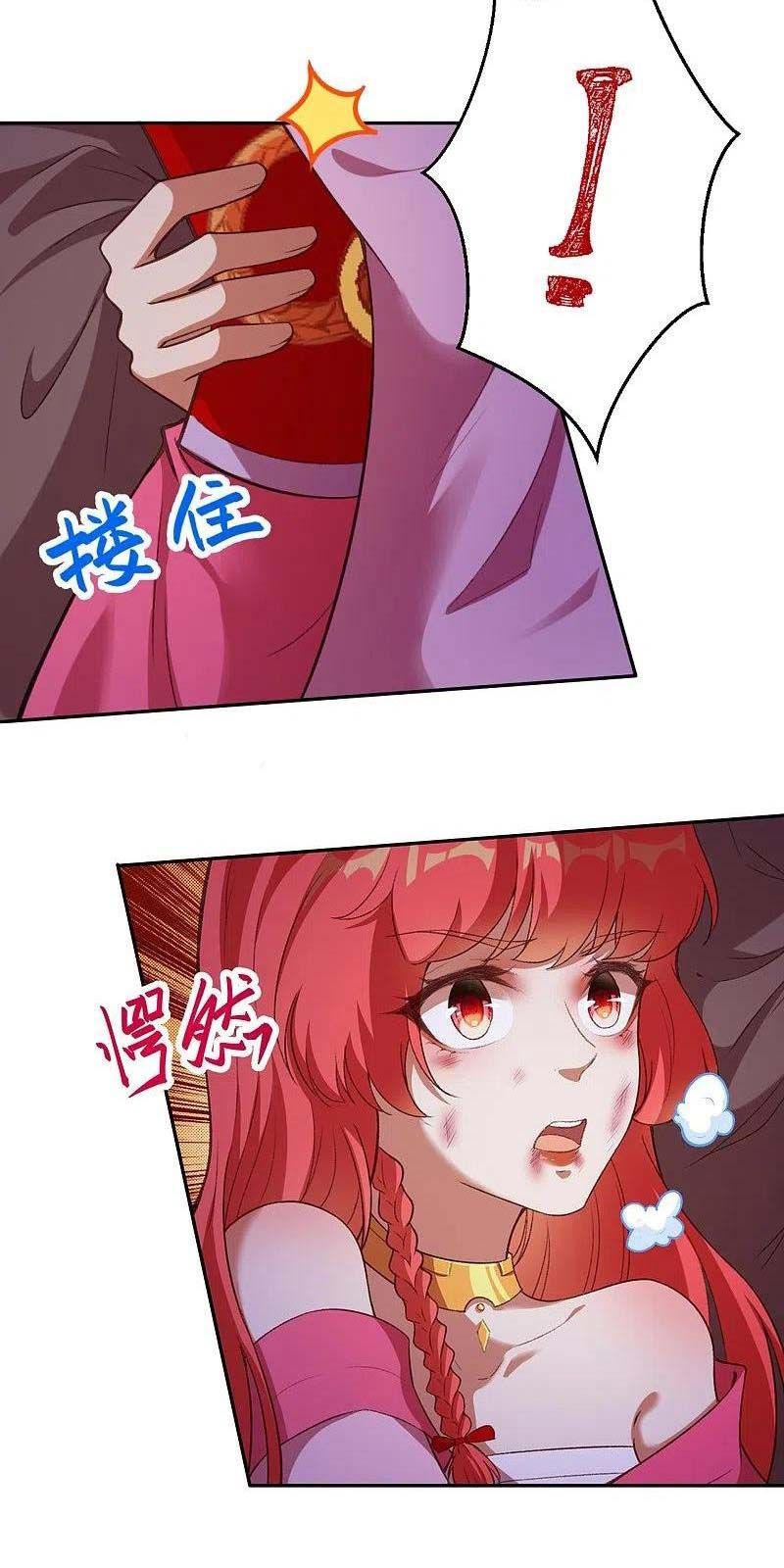 đọc truyện Nghịch Thiên Tà Thần Chương 448 ảnh 29 tại Thiên Thai Truyện