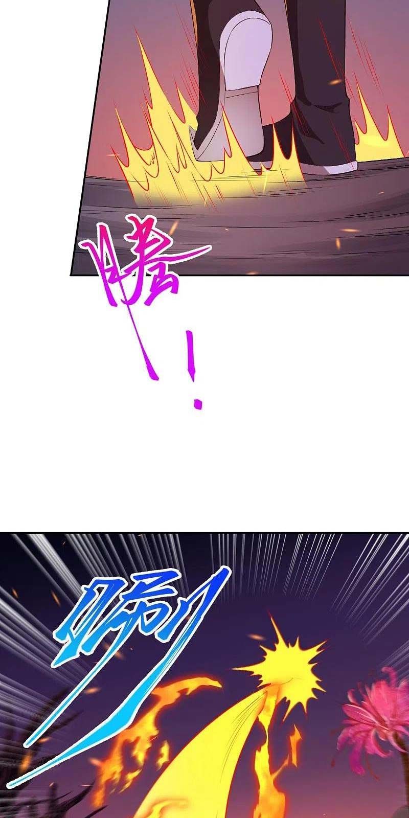 đọc truyện Nghịch Thiên Tà Thần Chương 448 ảnh 38 tại Thiên Thai Truyện