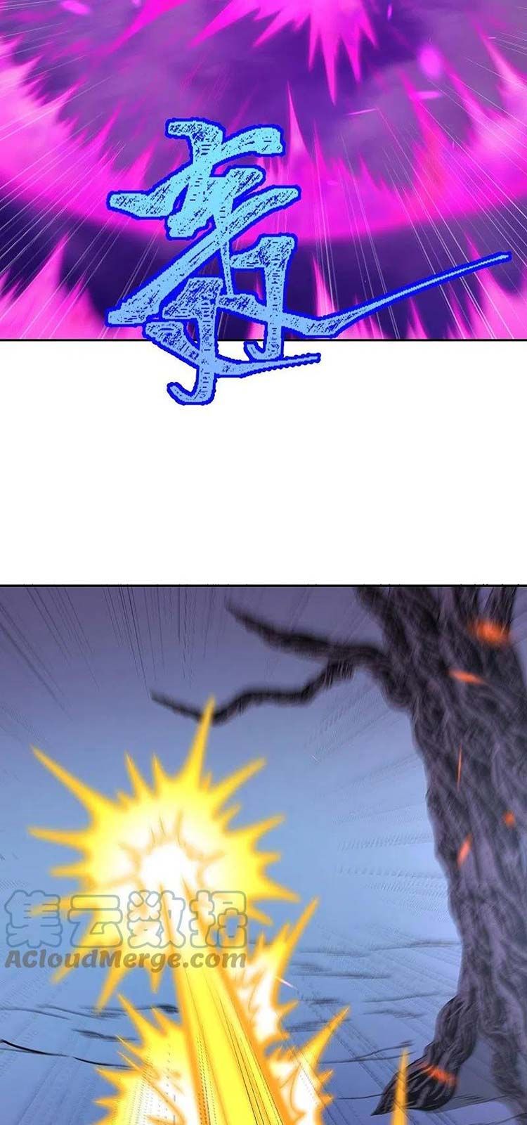 đọc truyện Nghịch Thiên Tà Thần Chương 448 ảnh 48 tại Thiên Thai Truyện