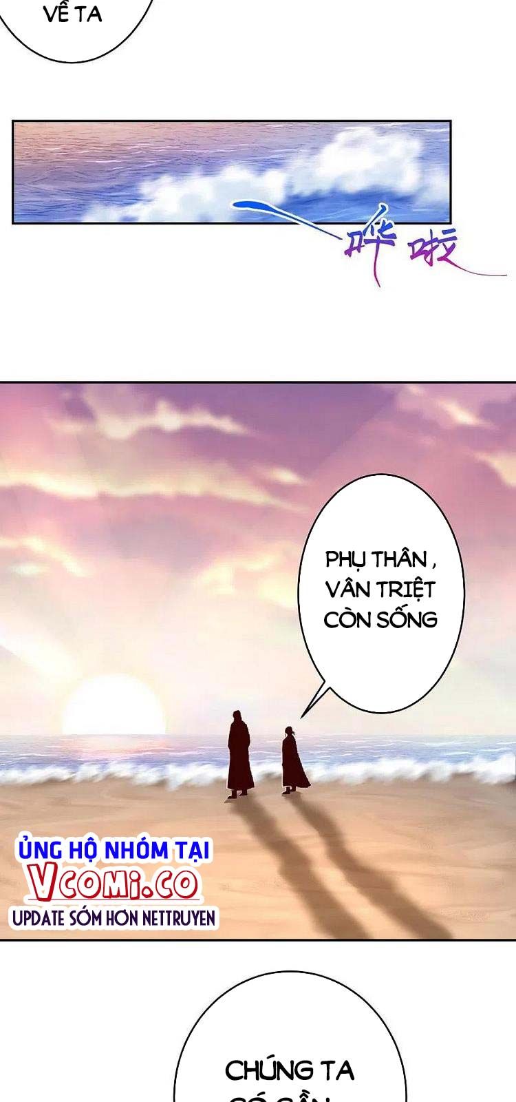 đọc truyện Nghịch Thiên Tà Thần Chương 451 ảnh 43 tại Thiên Thai Truyện