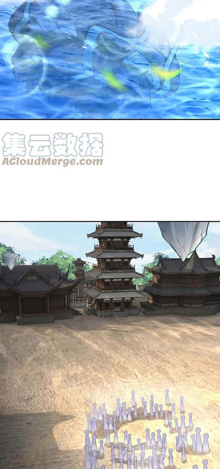 đọc truyện Nghịch Thiên Tà Thần Chương 452 ảnh 5 tại Thiên Thai Truyện