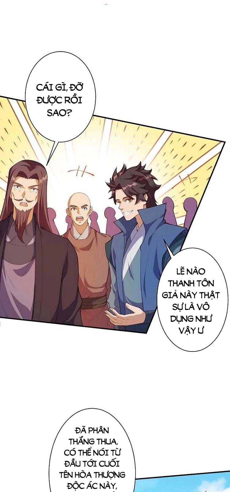 đọc truyện Nghịch Thiên Tà Thần Chương 452 ảnh 37 tại Thiên Thai Truyện