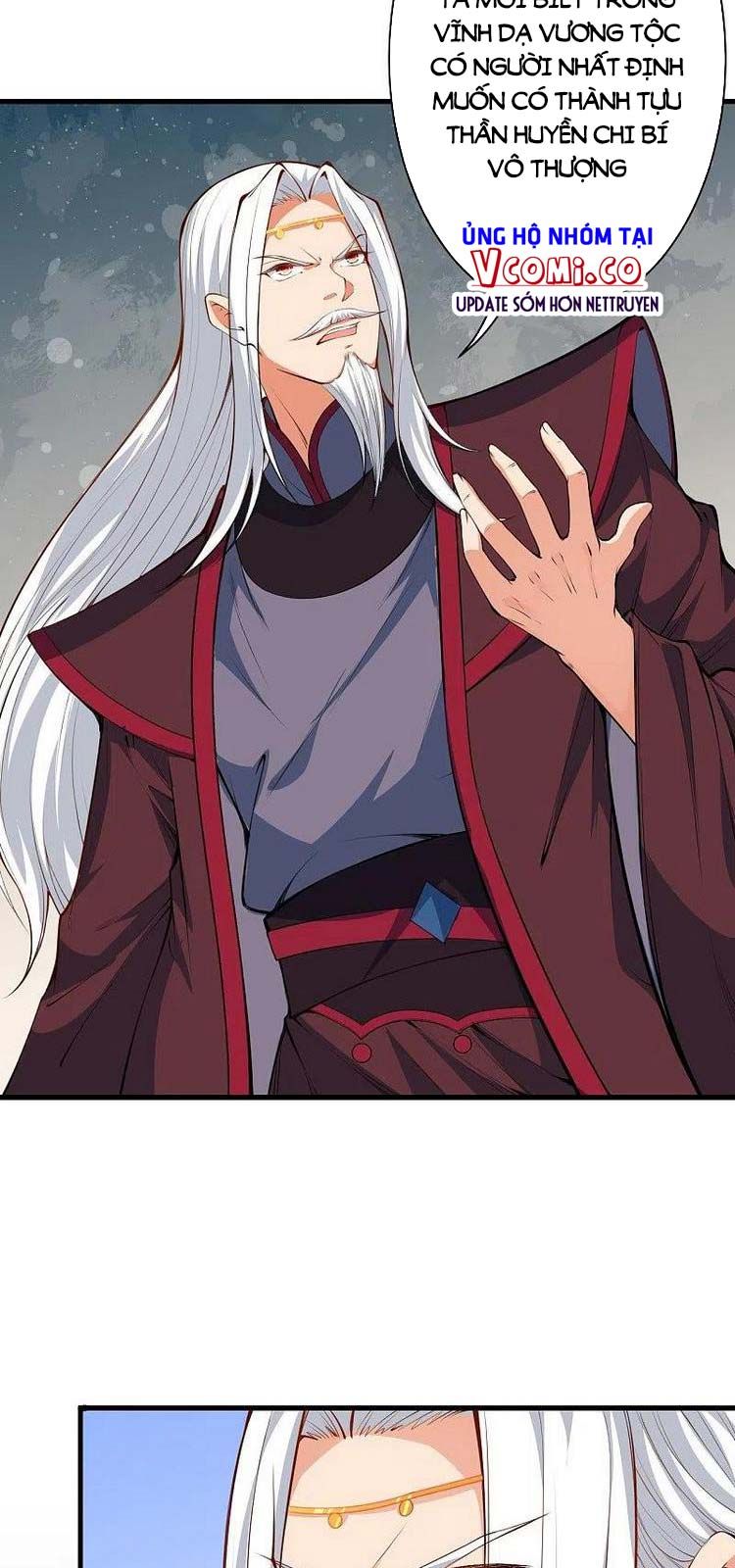 đọc truyện Nghịch Thiên Tà Thần Chương 455 ảnh 25 tại Thiên Thai Truyện