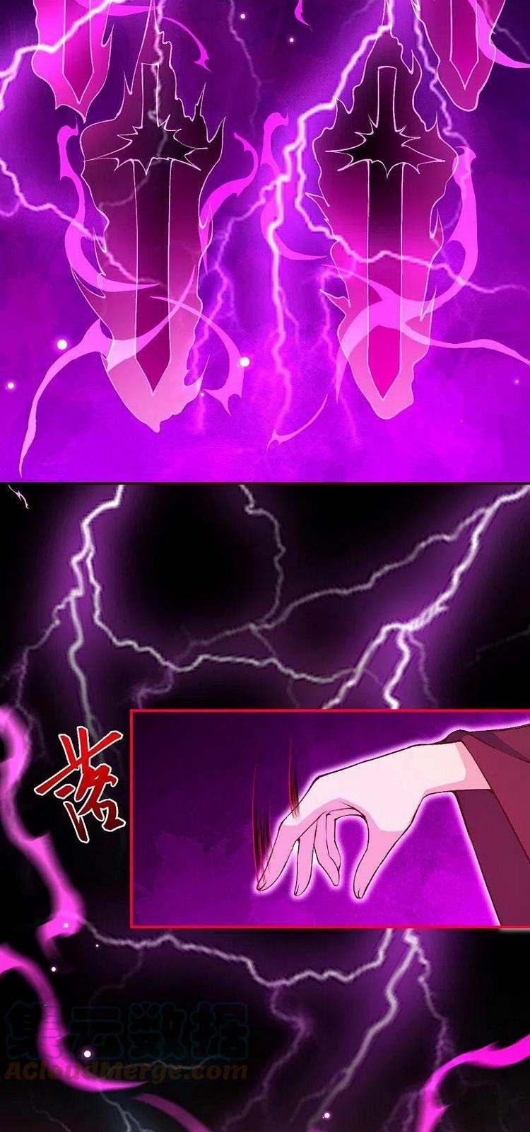 đọc truyện Nghịch Thiên Tà Thần Chương 455 ảnh 6 tại Thiên Thai Truyện