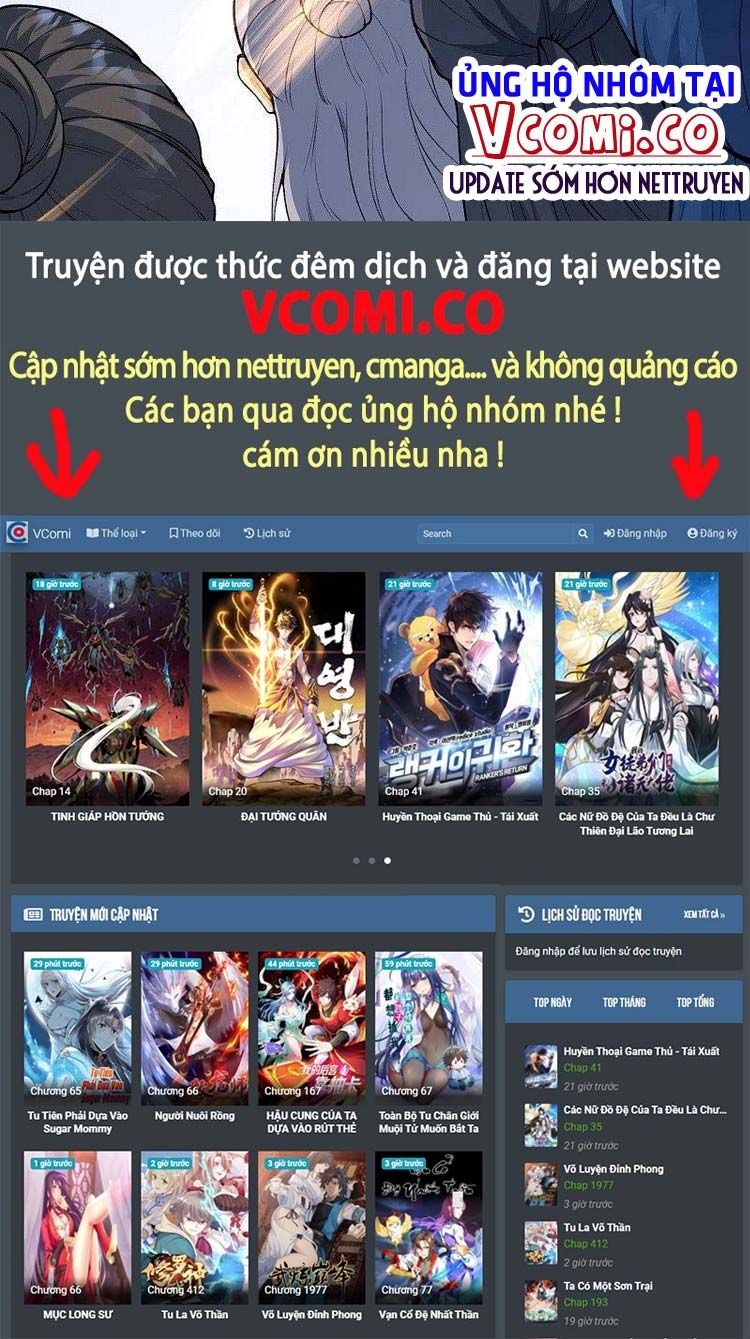 đọc truyện Nghịch Thiên Tà Thần Chương 455 ảnh 47 tại Thiên Thai Truyện