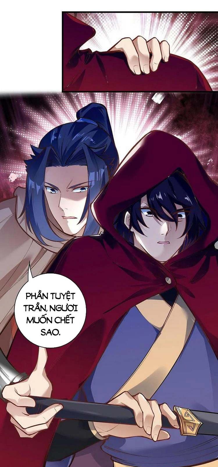 đọc truyện Nghịch Thiên Tà Thần Chương 457 ảnh 31 tại Thiên Thai Truyện