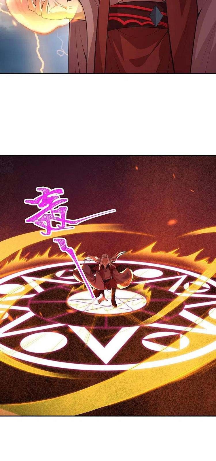 đọc truyện Nghịch Thiên Tà Thần Chương 457 ảnh 9 tại Thiên Thai Truyện