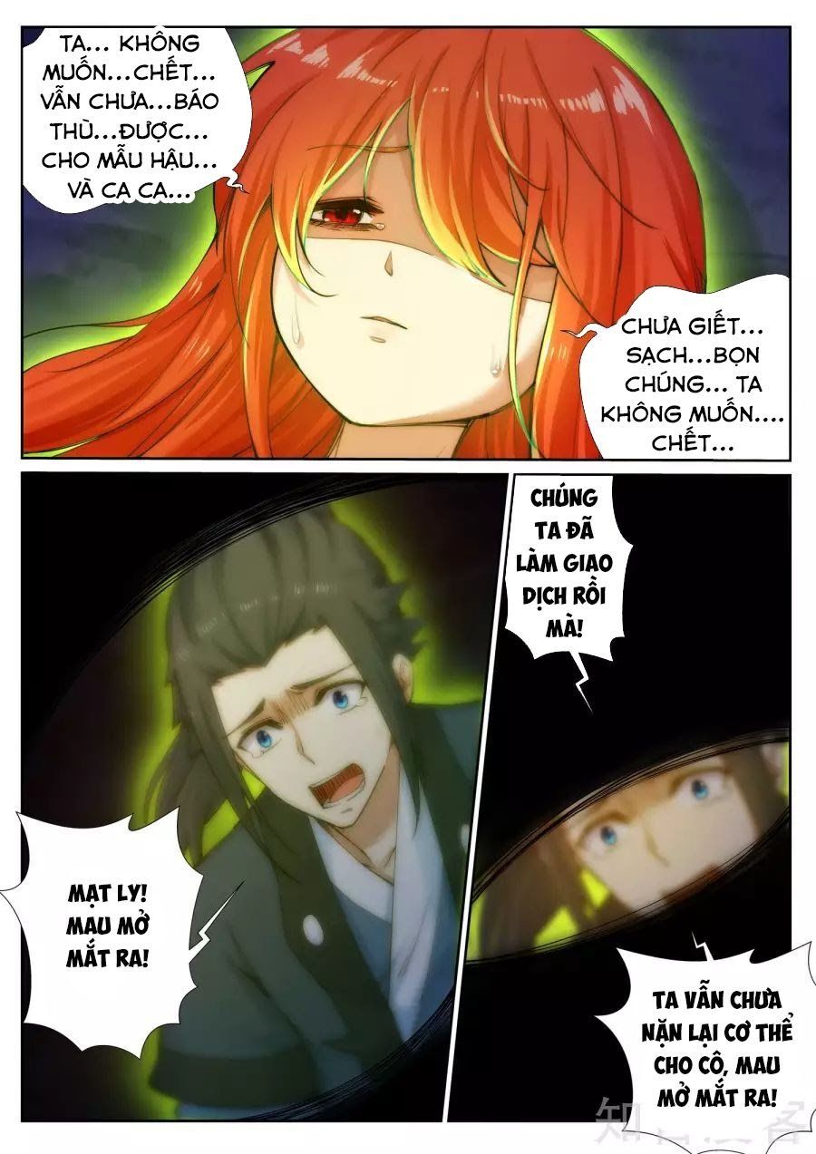 đọc truyện Nghịch Thiên Tà Thần Chương 46 ảnh 6 tại Thiên Thai Truyện