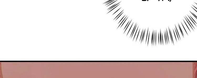 đọc truyện Nghịch Thiên Tà Thần Chương 462 ảnh 125 tại Thiên Thai Truyện