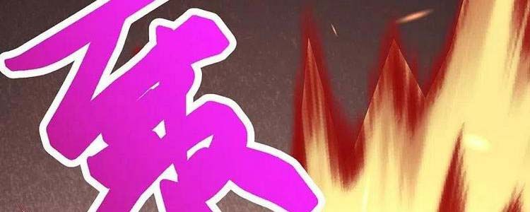 đọc truyện Nghịch Thiên Tà Thần Chương 462 ảnh 142 tại Thiên Thai Truyện