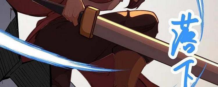 đọc truyện Nghịch Thiên Tà Thần Chương 462 ảnh 150 tại Thiên Thai Truyện