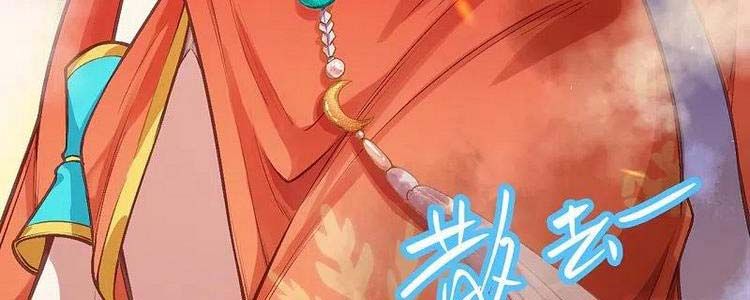 đọc truyện Nghịch Thiên Tà Thần Chương 462 ảnh 239 tại Thiên Thai Truyện