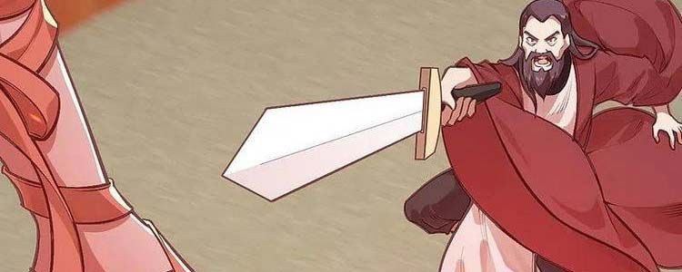 đọc truyện Nghịch Thiên Tà Thần Chương 462 ảnh 252 tại Thiên Thai Truyện