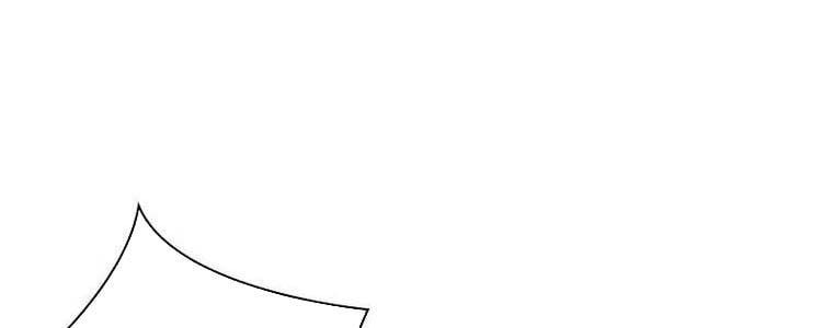 đọc truyện Nghịch Thiên Tà Thần Chương 462 ảnh 256 tại Thiên Thai Truyện