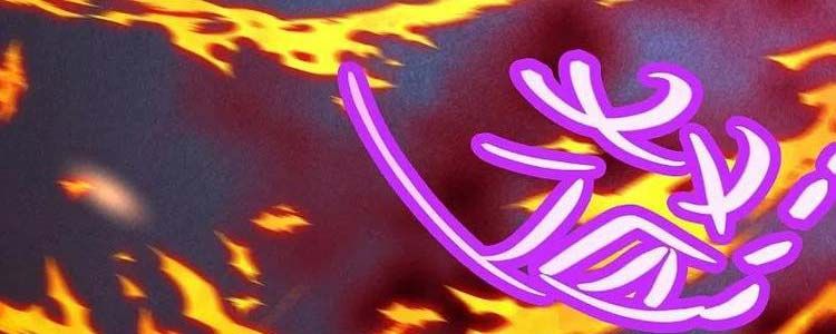 đọc truyện Nghịch Thiên Tà Thần Chương 462 ảnh 302 tại Thiên Thai Truyện