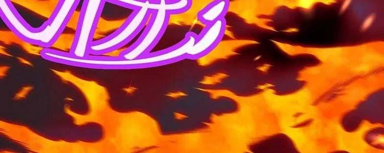 đọc truyện Nghịch Thiên Tà Thần Chương 462 ảnh 304 tại Thiên Thai Truyện