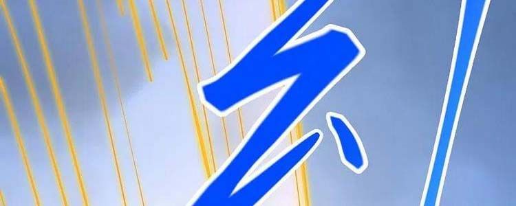 đọc truyện Nghịch Thiên Tà Thần Chương 462 ảnh 92 tại Thiên Thai Truyện