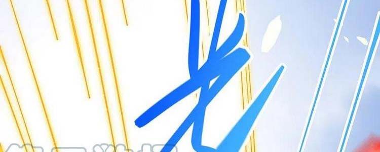 đọc truyện Nghịch Thiên Tà Thần Chương 462 ảnh 94 tại Thiên Thai Truyện