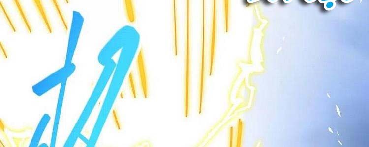 đọc truyện Nghịch Thiên Tà Thần Chương 462 ảnh 97 tại Thiên Thai Truyện