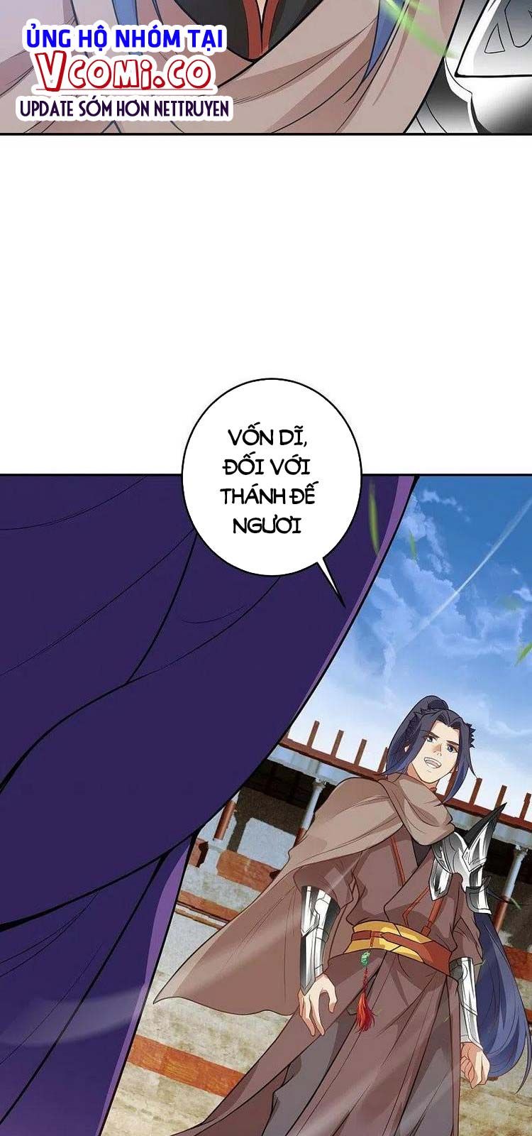 đọc truyện Nghịch Thiên Tà Thần Chương 464 ảnh 24 tại Thiên Thai Truyện