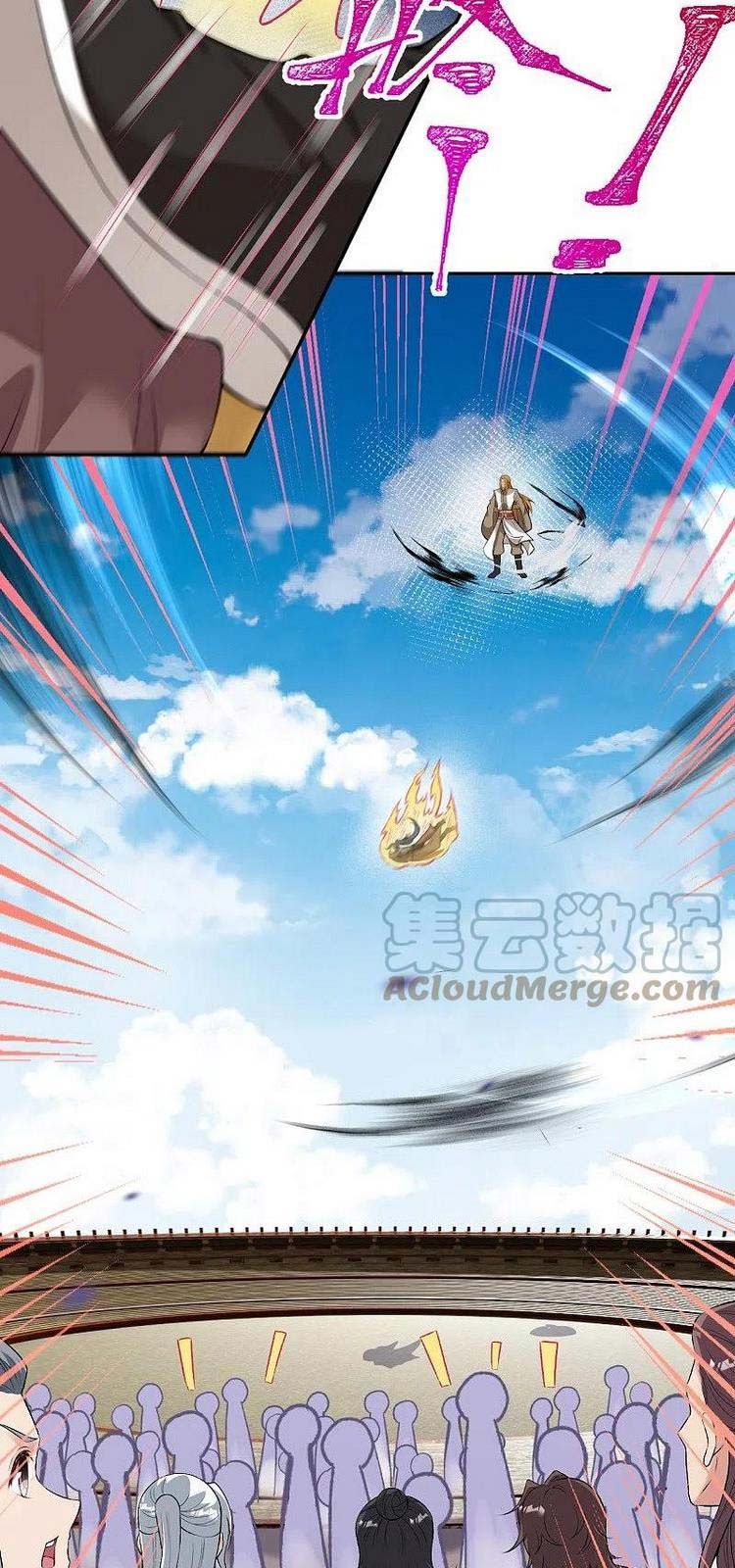 đọc truyện Nghịch Thiên Tà Thần Chương 466 ảnh 42 tại Thiên Thai Truyện