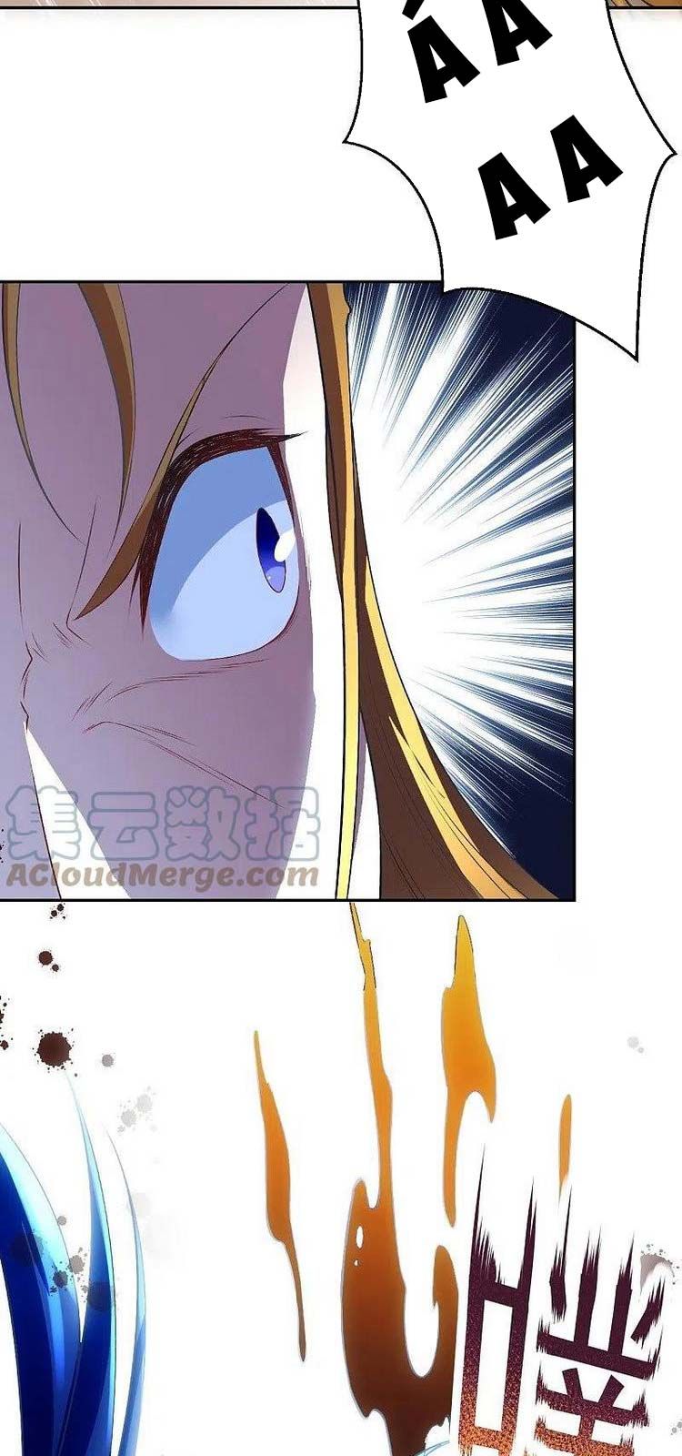 đọc truyện Nghịch Thiên Tà Thần Chương 467 ảnh 40 tại Thiên Thai Truyện