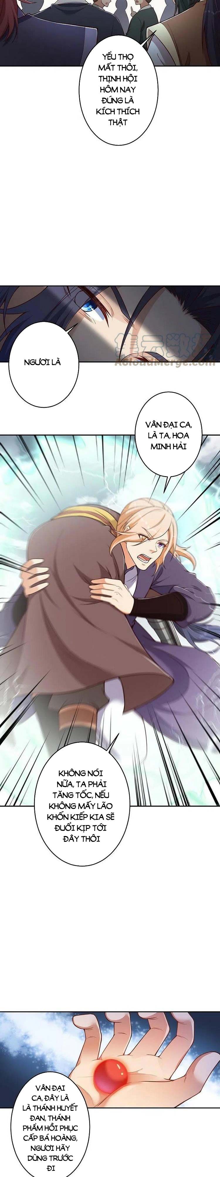 đọc truyện Nghịch Thiên Tà Thần Chương 468 ảnh 5 tại Thiên Thai Truyện