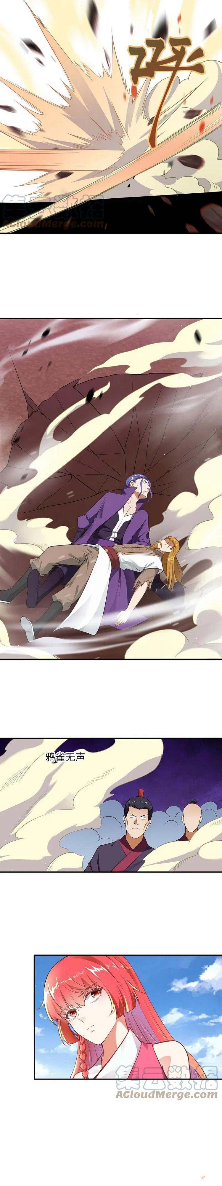 đọc truyện Nghịch Thiên Tà Thần Chương 471 ảnh 14 tại Thiên Thai Truyện