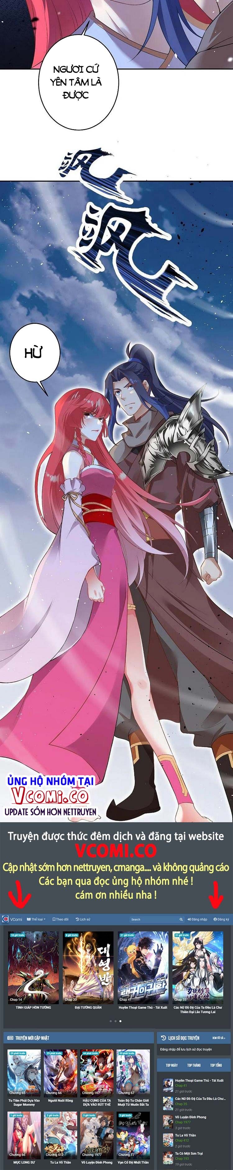 đọc truyện Nghịch Thiên Tà Thần Chương 471 ảnh 20 tại Thiên Thai Truyện