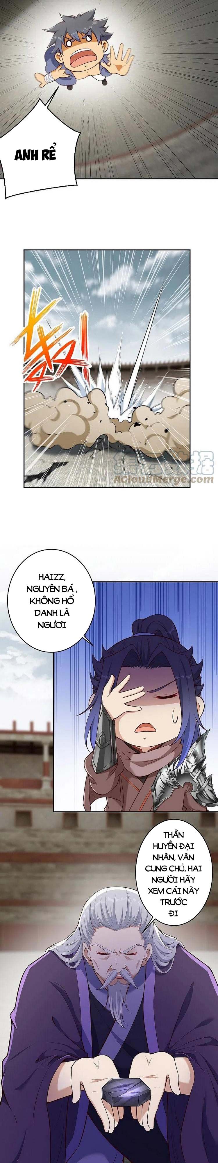 đọc truyện Nghịch Thiên Tà Thần Chương 474 ảnh 17 tại Thiên Thai Truyện