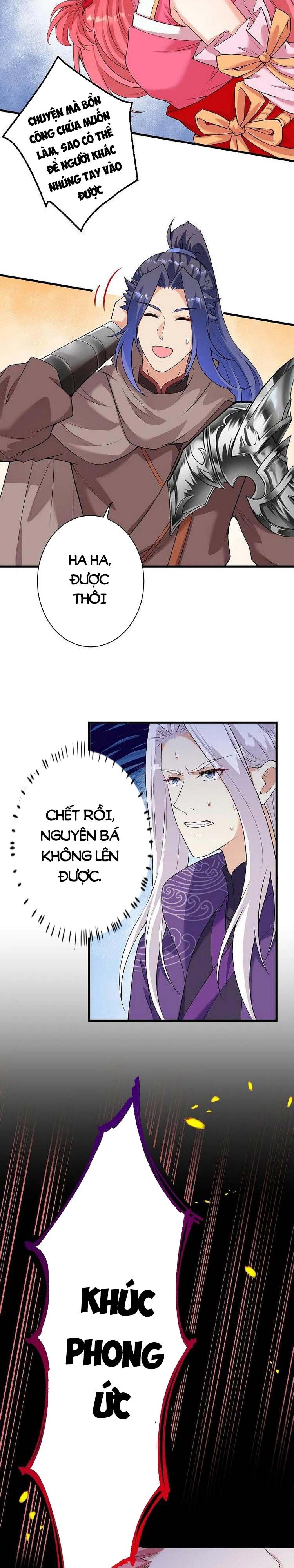 đọc truyện Nghịch Thiên Tà Thần Chương 474 ảnh 5 tại Thiên Thai Truyện