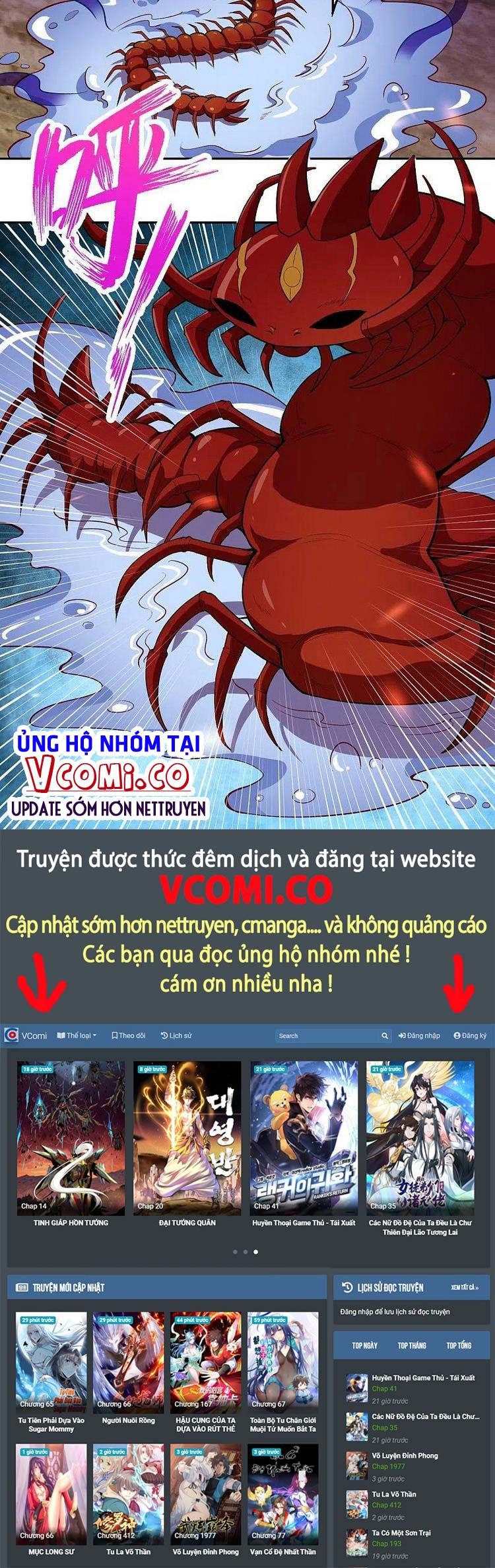 đọc truyện Nghịch Thiên Tà Thần Chương 475 ảnh 22 tại Thiên Thai Truyện