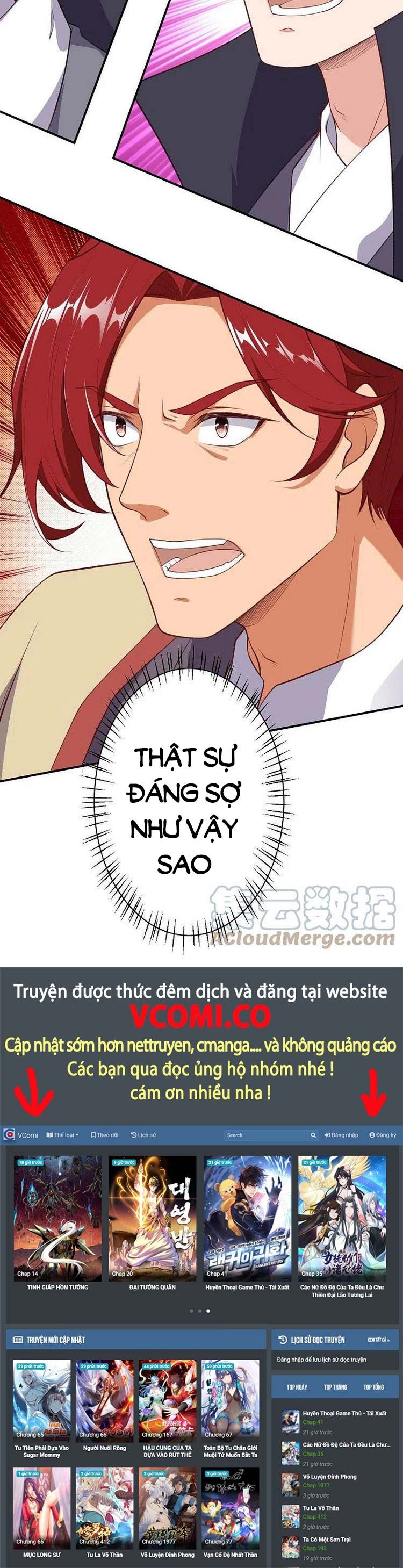 đọc truyện Nghịch Thiên Tà Thần Chương 476 ảnh 21 tại Thiên Thai Truyện