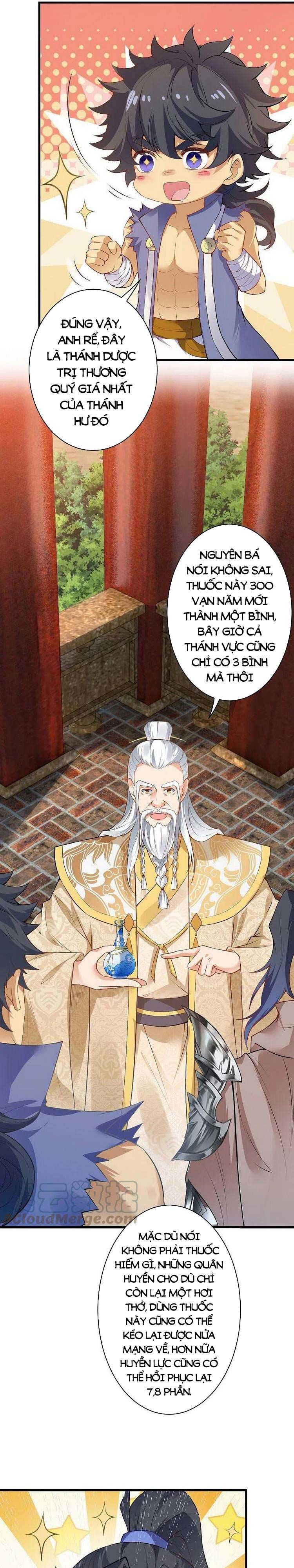 đọc truyện Nghịch Thiên Tà Thần Chương 478 ảnh 14 tại Thiên Thai Truyện