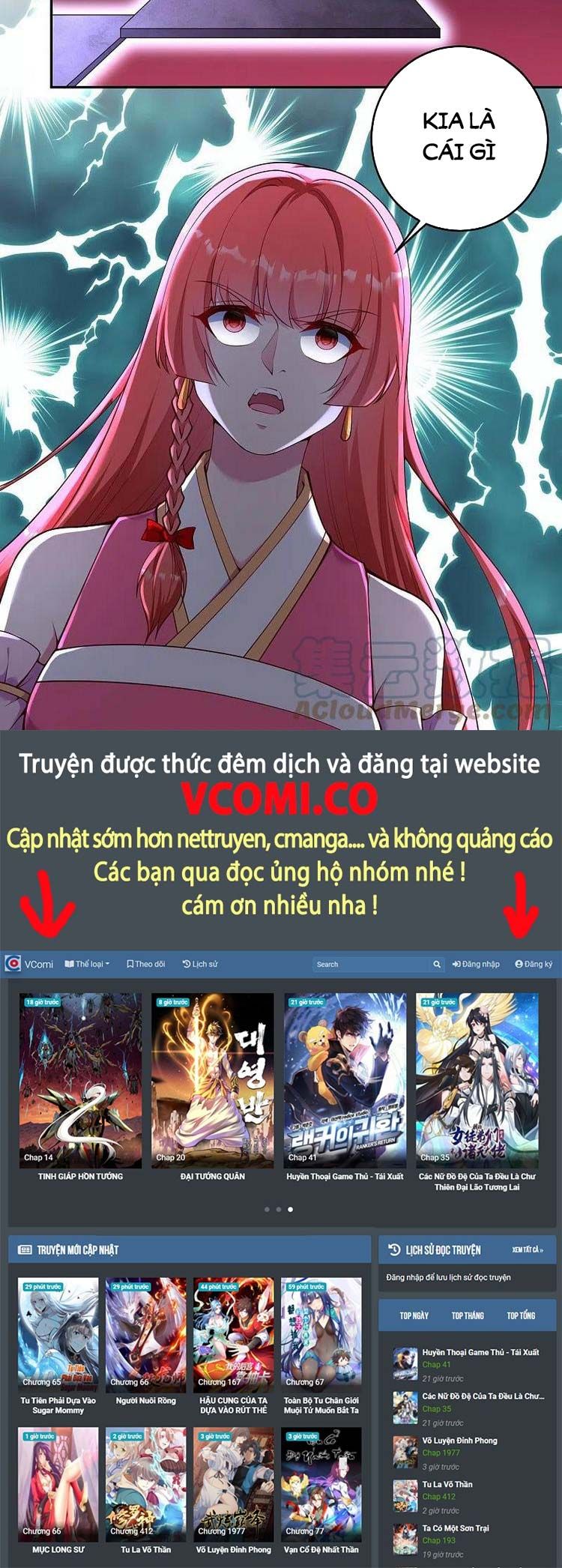 đọc truyện Nghịch Thiên Tà Thần Chương 478 ảnh 24 tại Thiên Thai Truyện